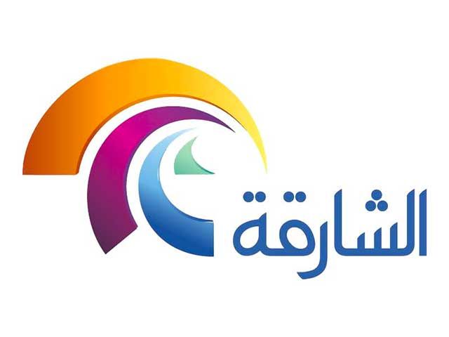 قناة الشارقة الرياضية