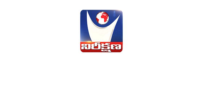 Nireekshana Tv